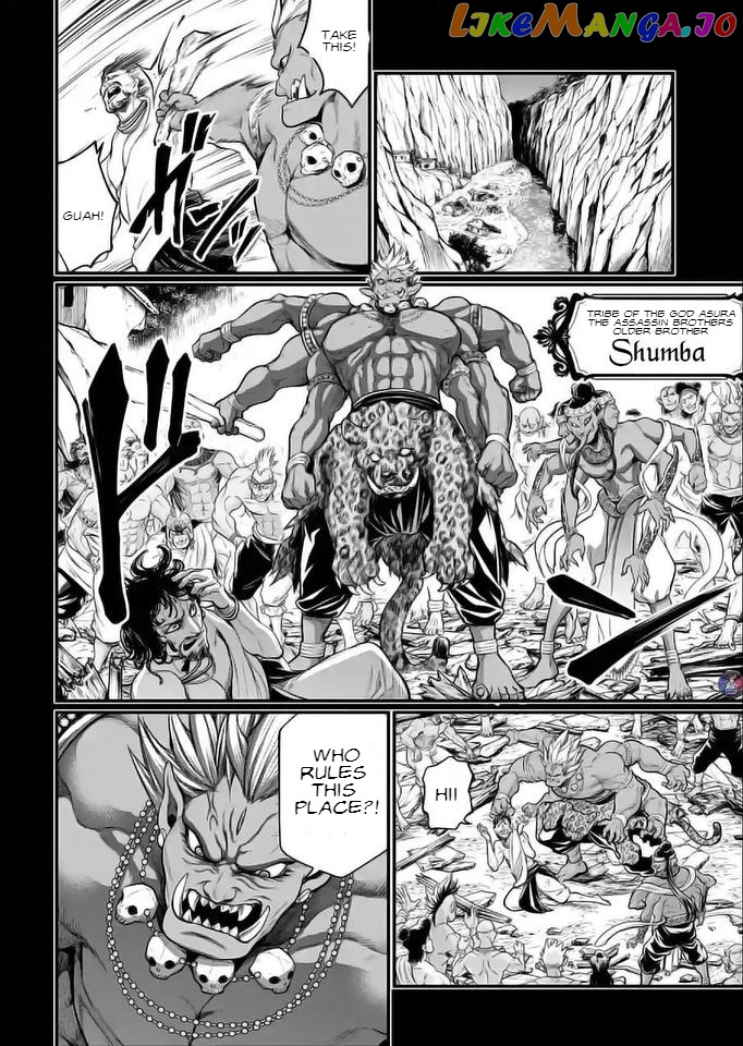 Record Of Ragnarok, Chapter 36 image 24